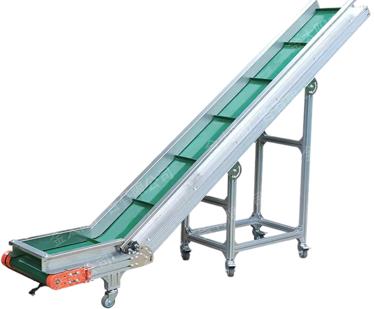 Belt Conveyor